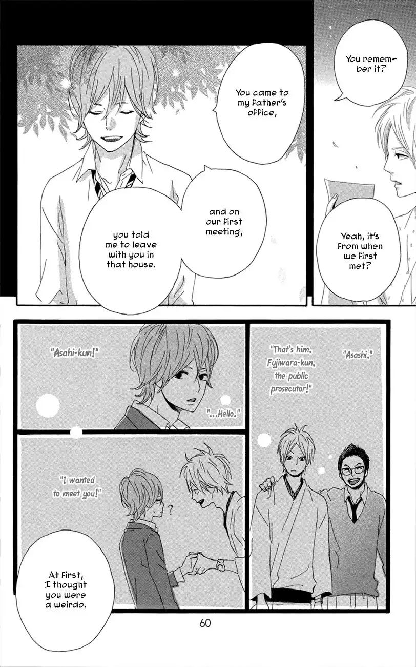 Yume Miru Taiyou Chapter 44 23